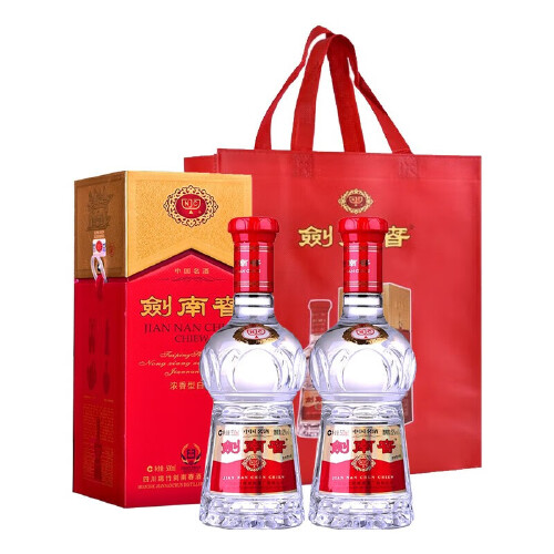 四川剑南春 水晶剑 浓香型白酒 水晶剑52度500ml双瓶装
