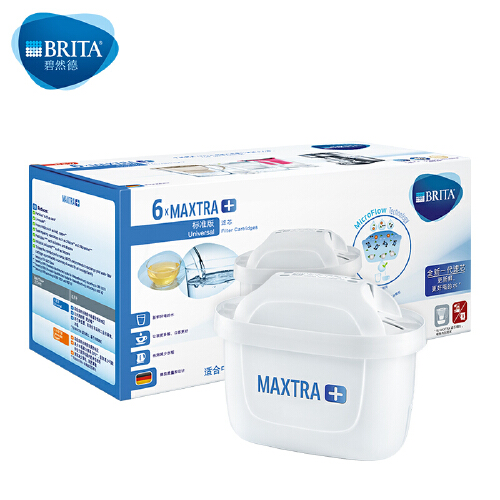 碧然德 家用滤水壶 净水壶滤芯 Maxtra 多效滤芯 （6枚装）