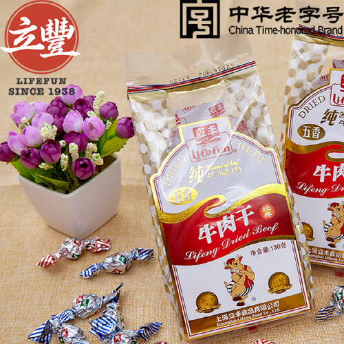 立丰 五香牛肉干130g（精品）