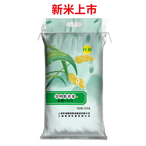 （25年新米）升月 崇明软香米10kg 崇明水稻种植基地清香软糯