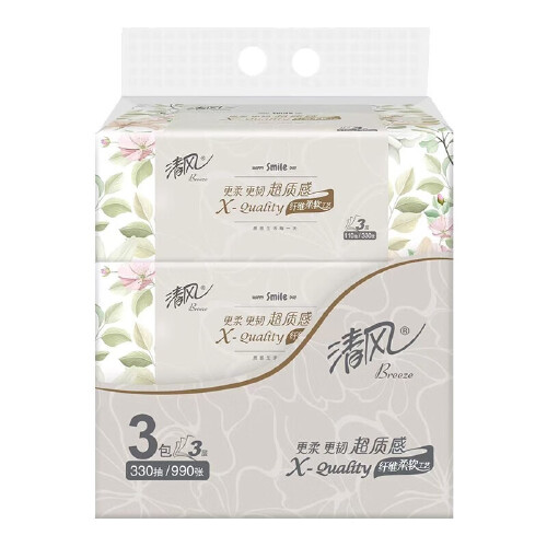 清风 棉柔系列4层110抽/包*3抽取式面巾纸
