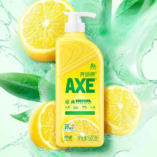 AXE 柠檬净油洗洁精500g